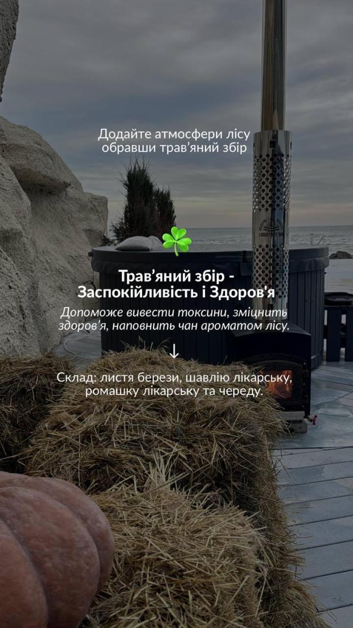 Boutique Hotel Portofino Odessa Eksteriør bilde